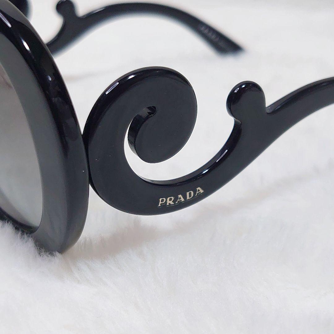 PRADA プラダ バロックサングラス ブラック SPR 27N-A