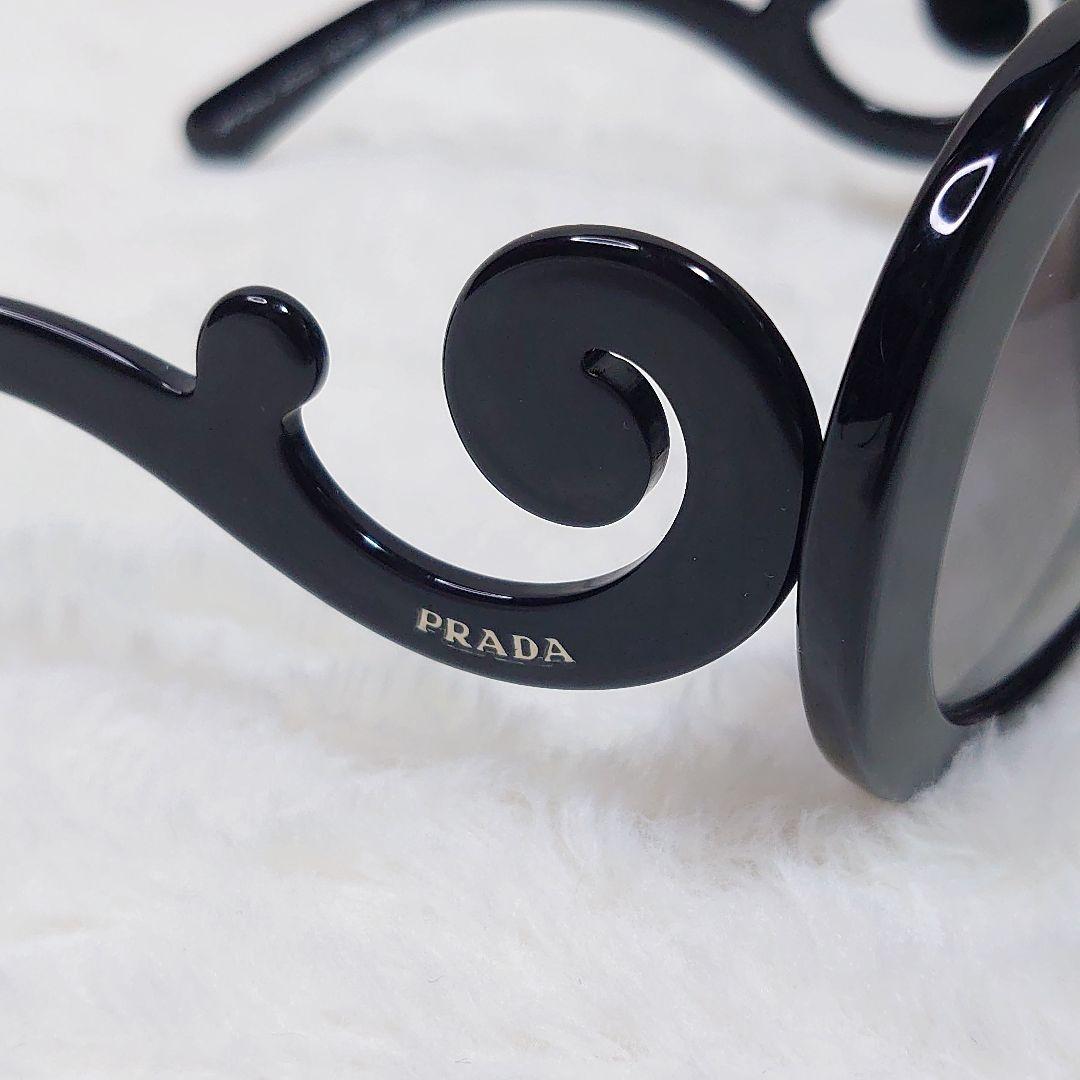 PRADA プラダ バロックサングラス ブラック SPR 27N-A