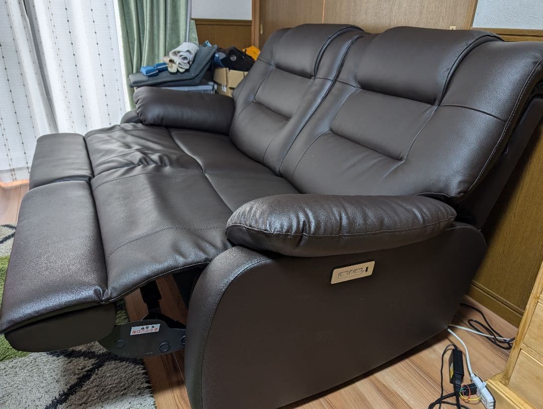 2人掛け電動リクライニングソファー