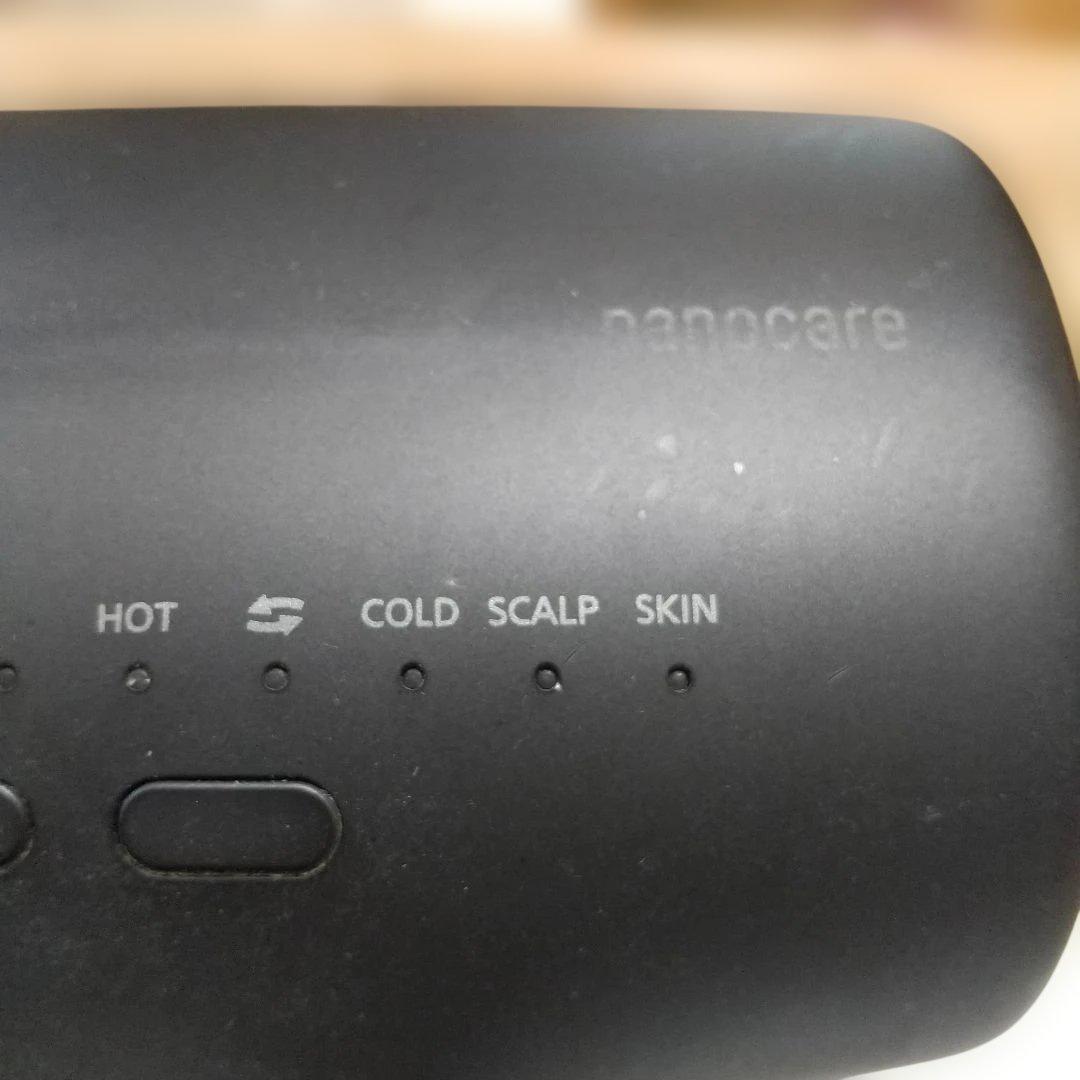 【ジャンク品】パナソニック ドライヤーEH-NA0J Panasonic