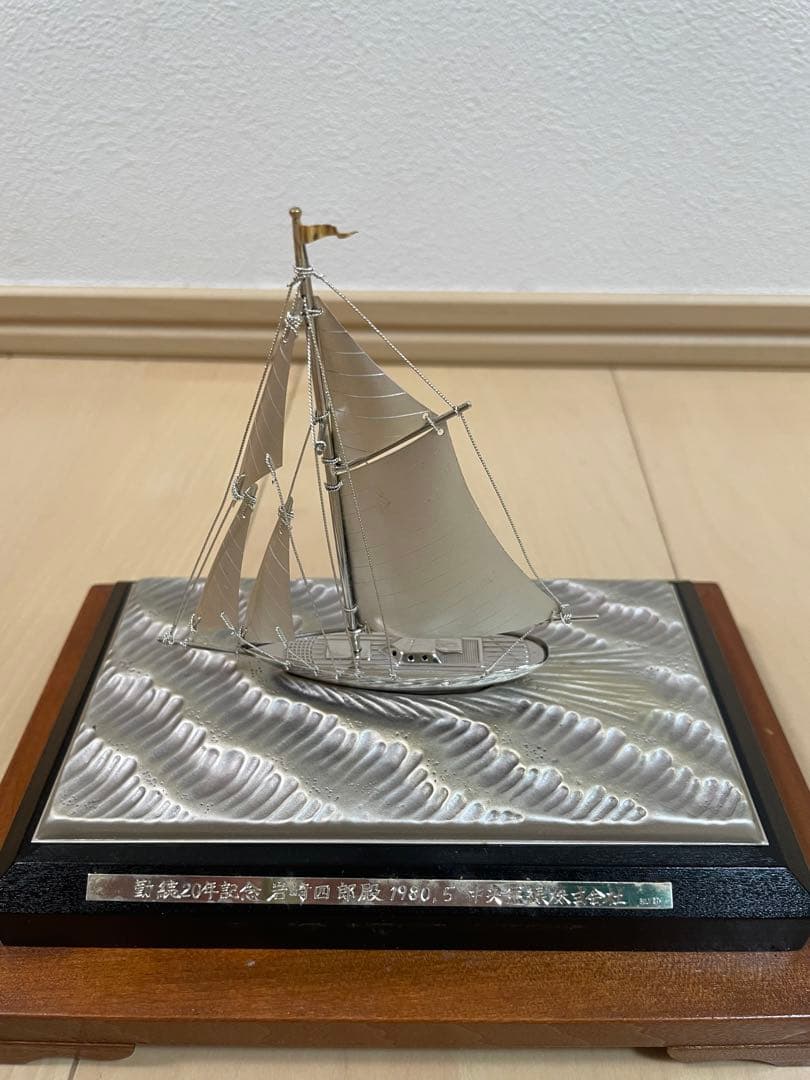 銀製　帆船模型 ガラスケース付き