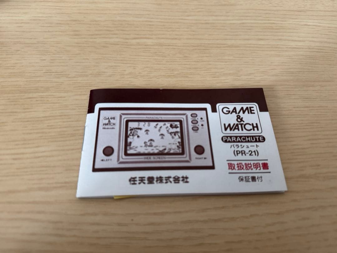 その他 Nintendo Game & Watch Parachute
