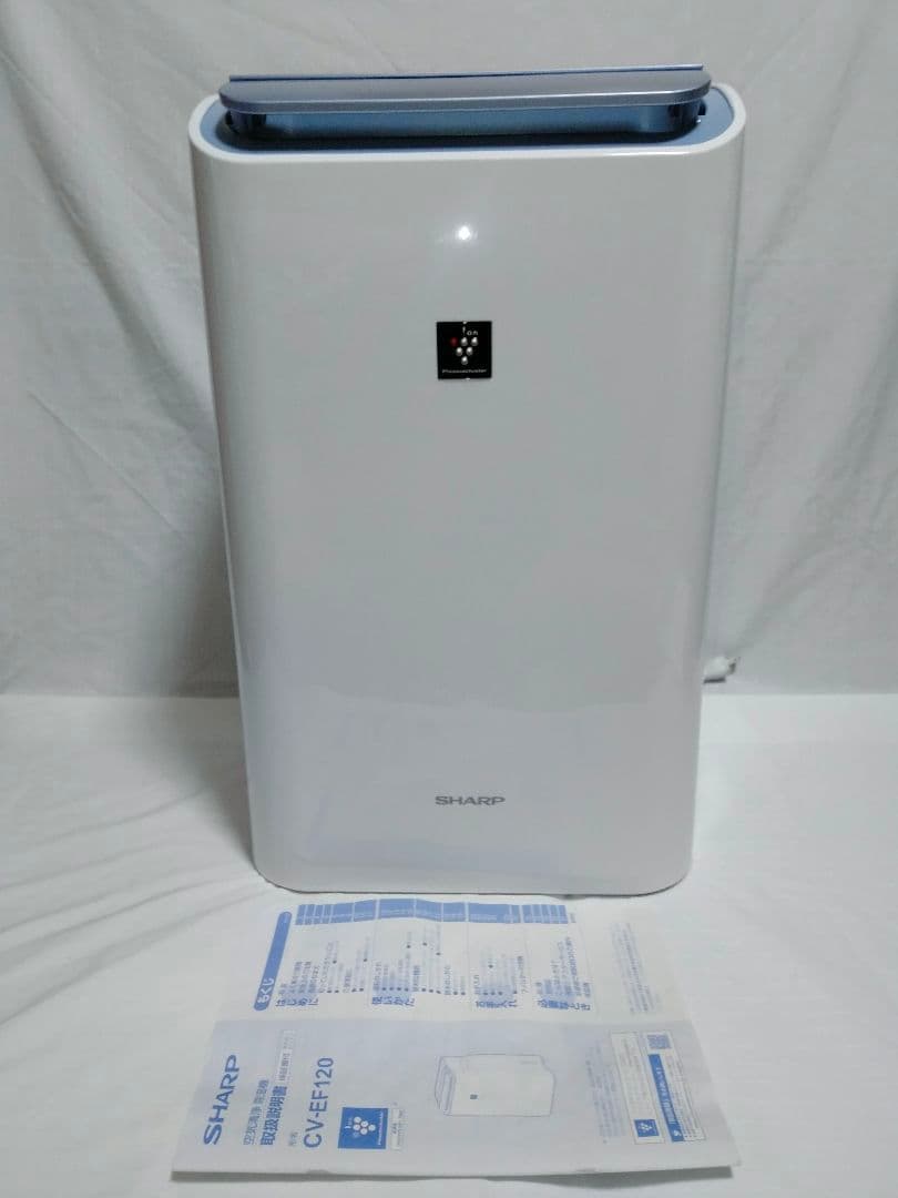 くり SHARP シャープ 空気清浄除湿機　CV-EF120-W