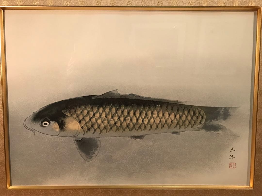 奥村土牛　「鯉」　リトグラフ　刷り込みサイン・落款・作品証明シール有り