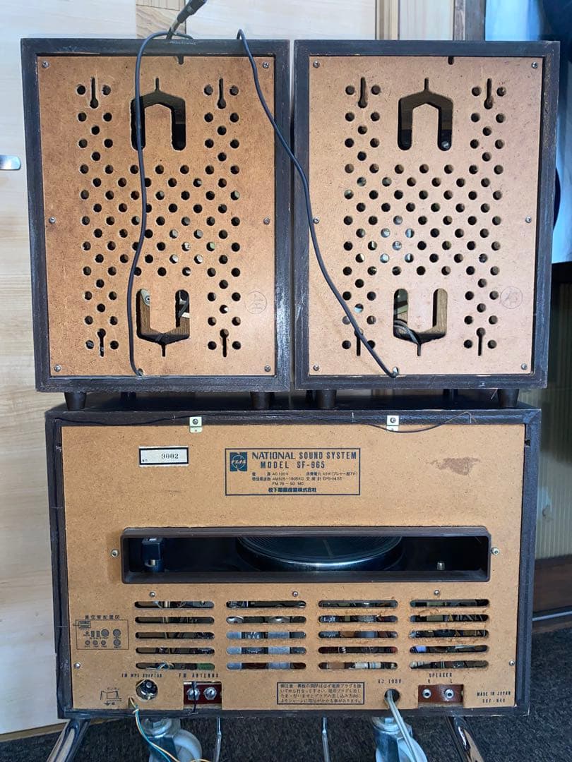 National真空管ステレオ SF-965レコードラジオ音出し確認済み現状品