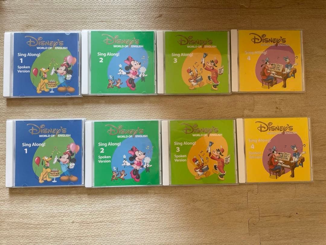 DWE シングアロングセット(2018購入）