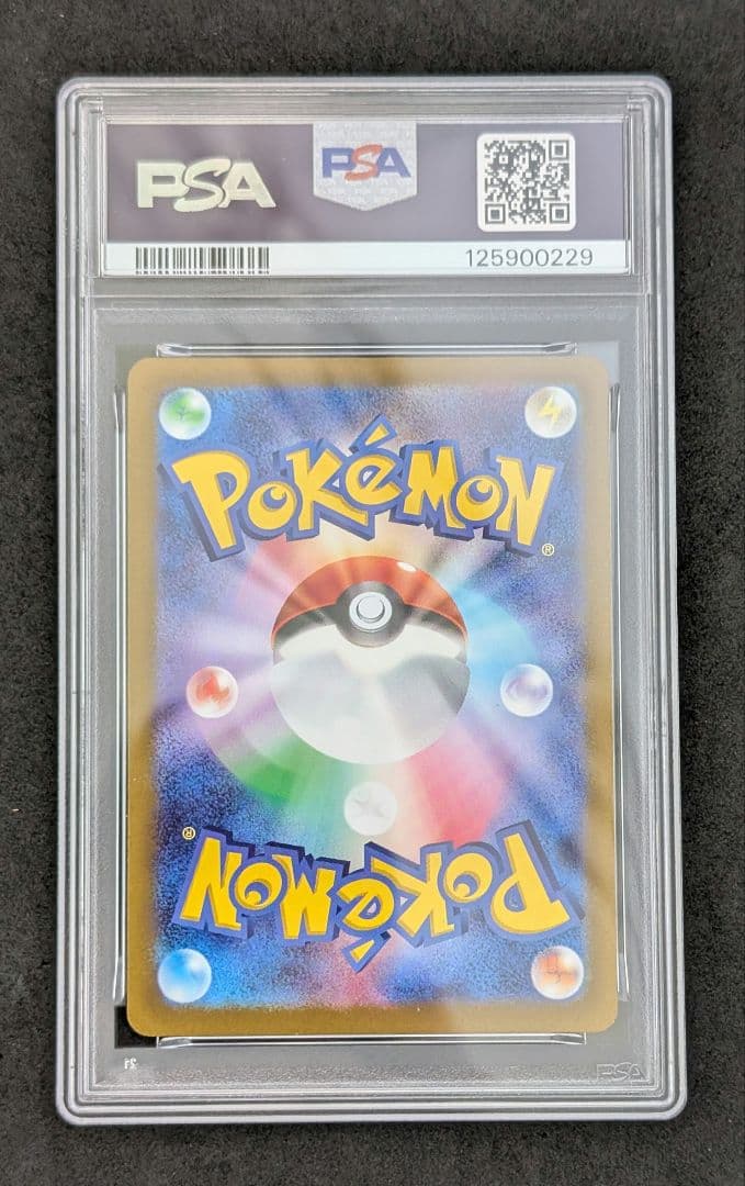 【PSA10】ミュウツーV：Pokémon GO スペシャルセット PROMO