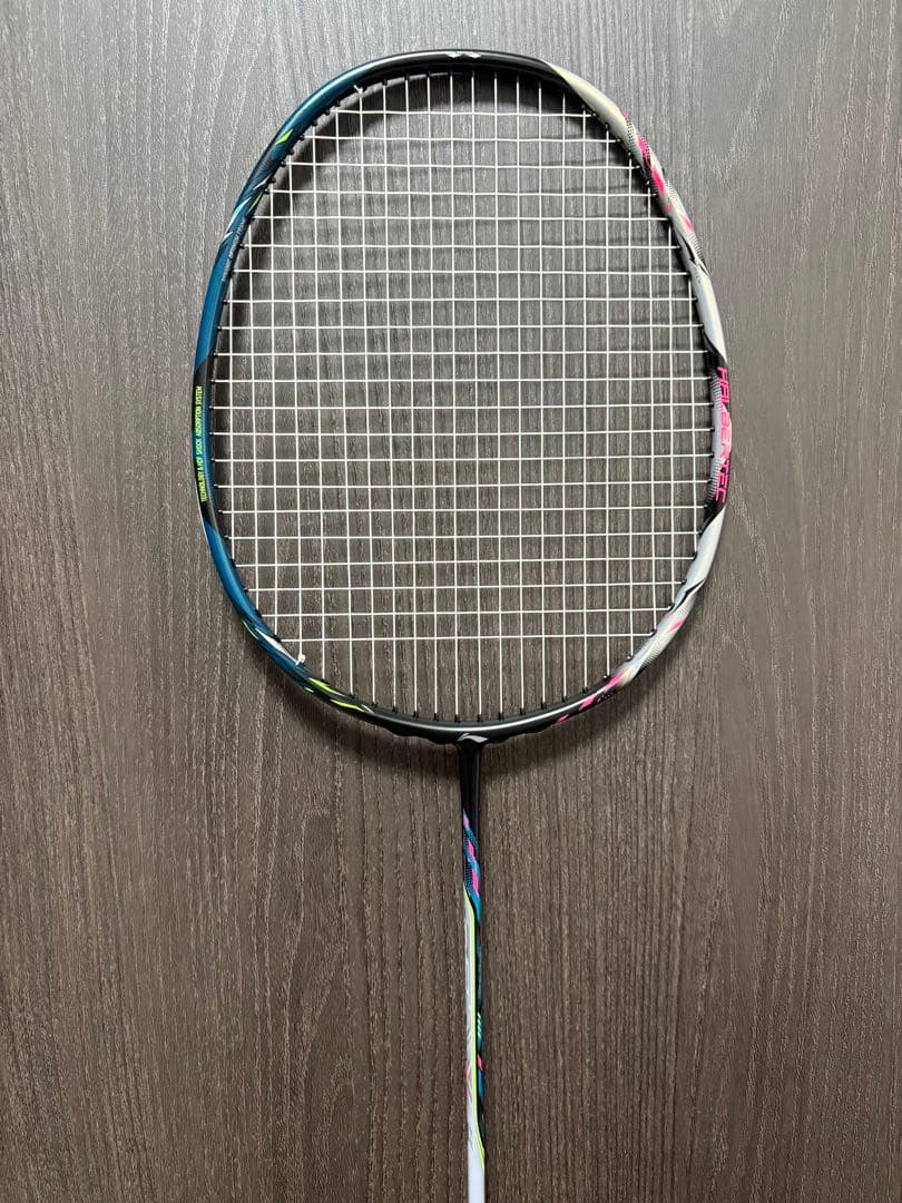 リーニン HEC 9000 POWER 3UG5 ハルバーテック