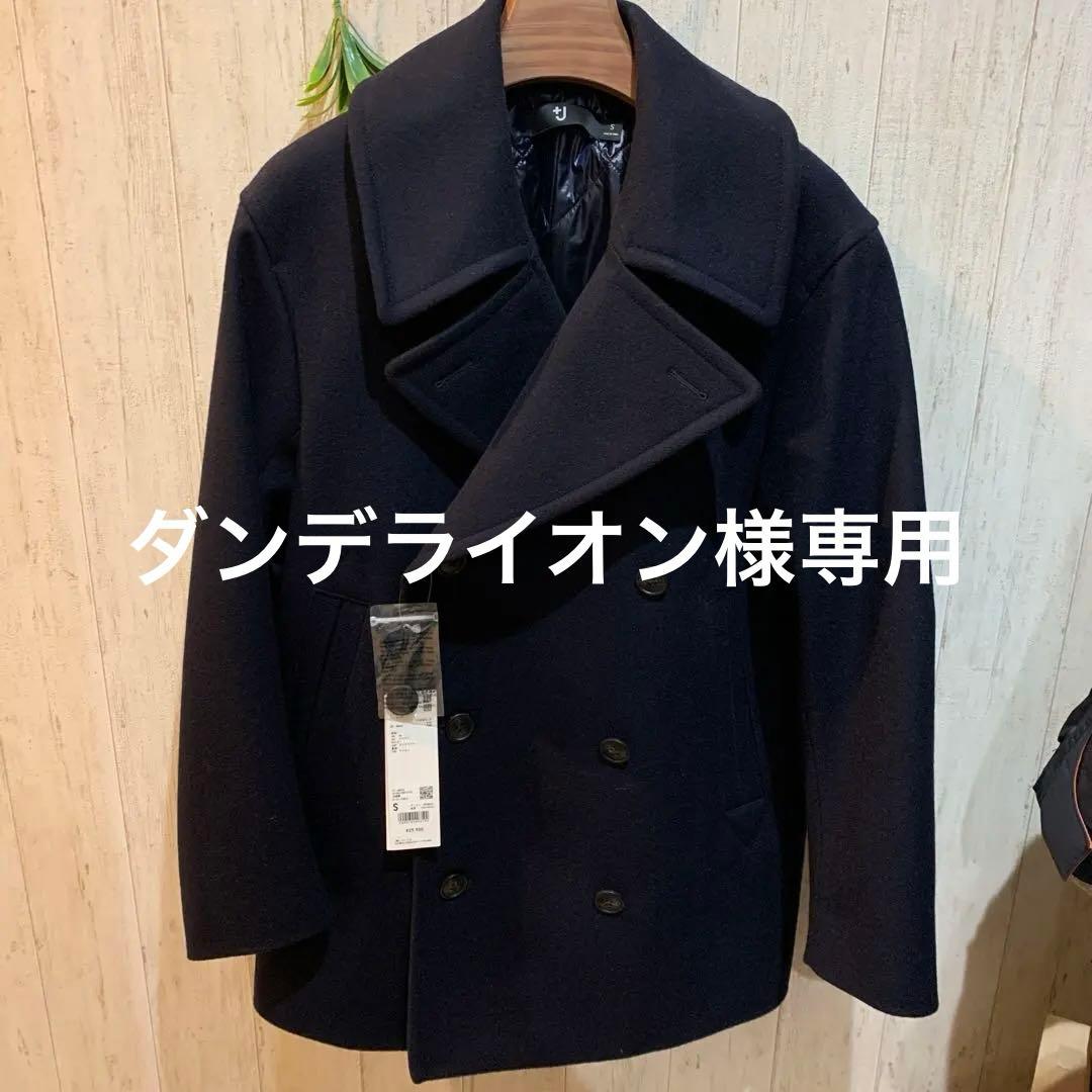 【新品未使用】UNIQLO＋ＪウールブレンドオーバーサイズピーコートSサイズ