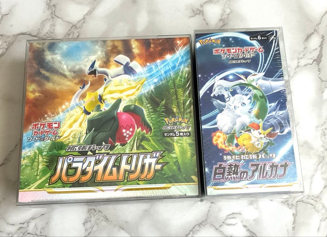 ポケモンカード パラダイムトリガー 白熱のアルカナ シュリンク付き