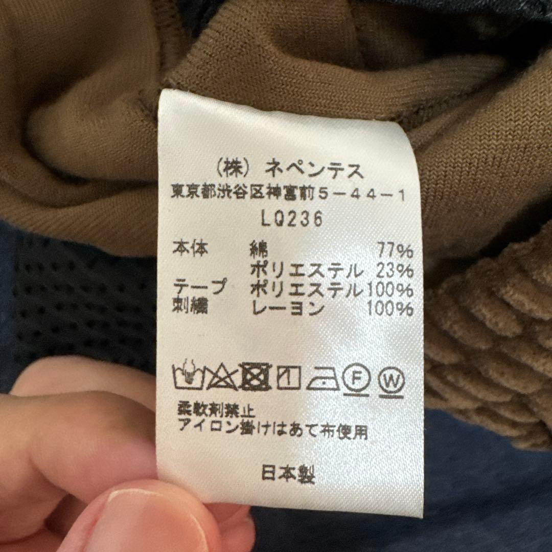 パンツ NEEDLES NARROW TRACK PANT