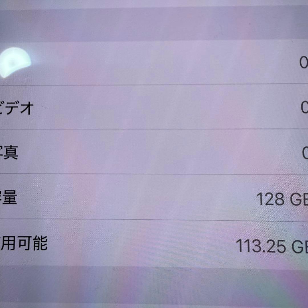 iPhone 13 ピンク　128GB 箱付き　充電ケーブルなし