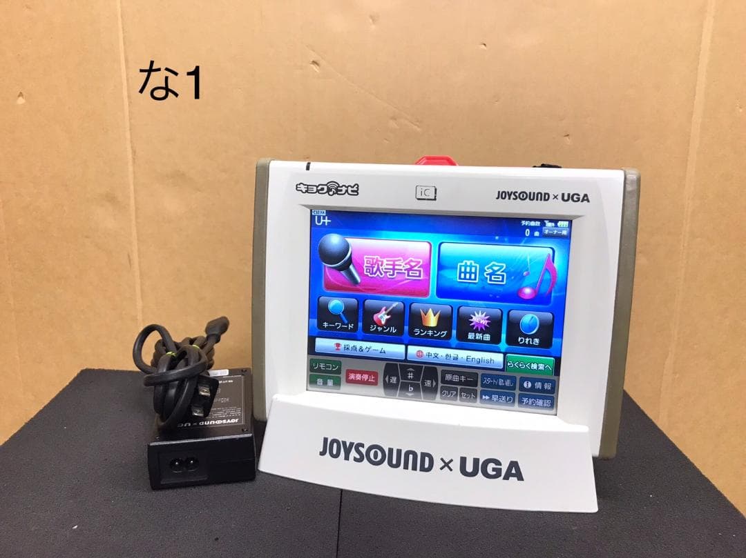 な1 キョクナビJR-300 JR-300BCセット（UGA-10の設定）