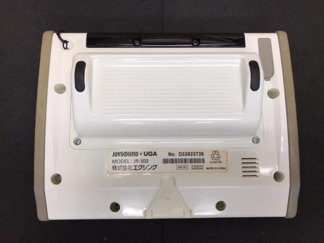 な1 キョクナビJR-300 JR-300BCセット（UGA-10の設定）