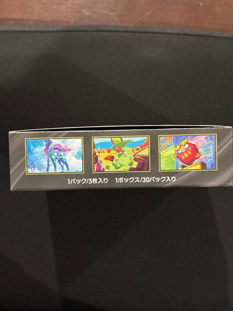 インフェルノX　1box 新品未開封　シュリンクなし　ペリペリあり