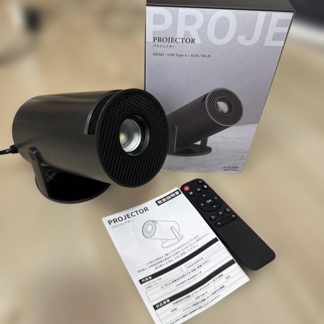 ☆凛さま専用☆ 3coins プロジェクター