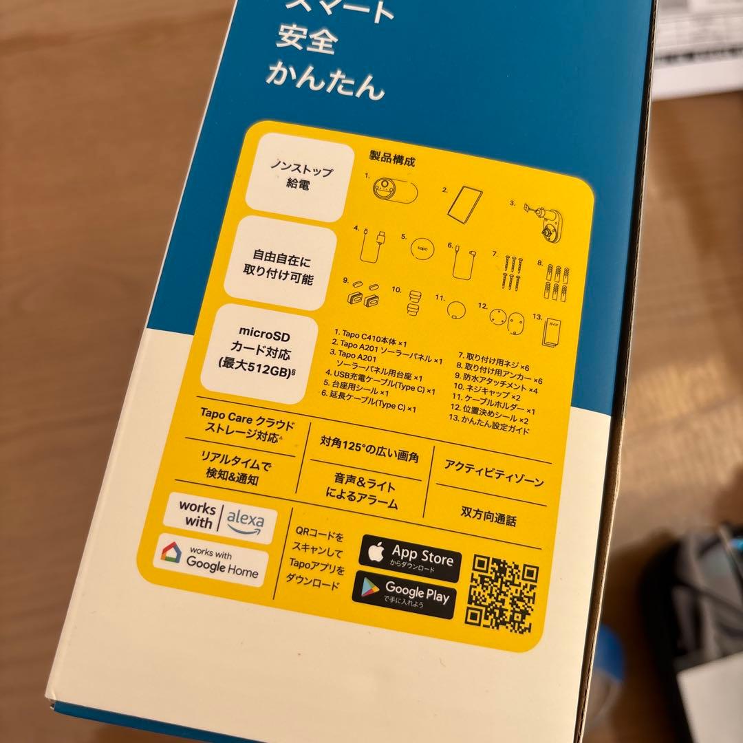 Tapo C410 KIT ソーラー防犯カメラ