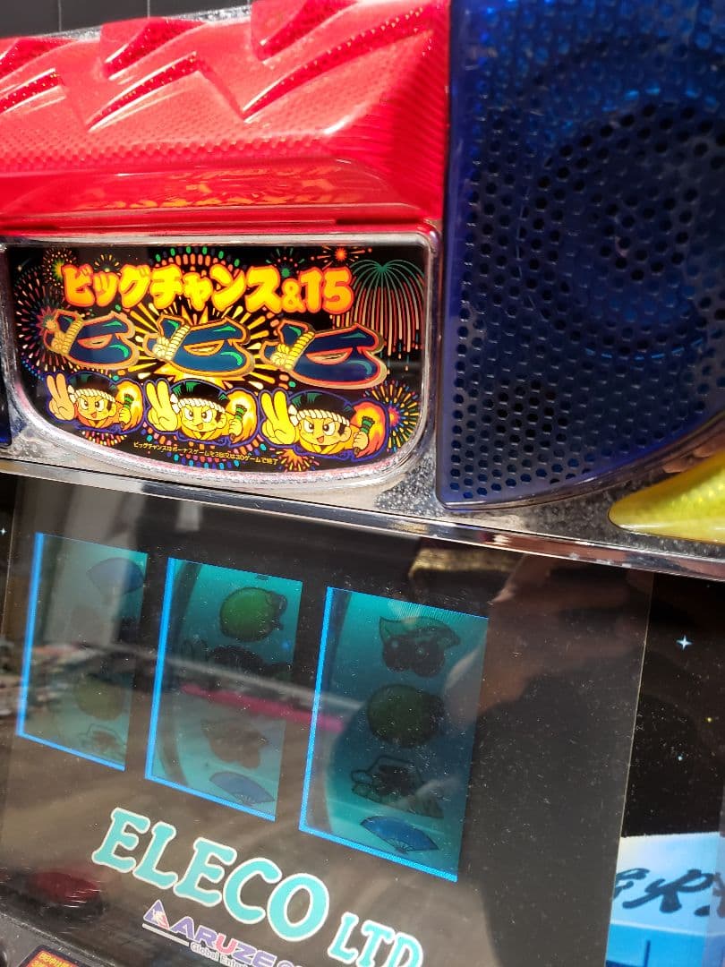 パチスロ　実機　花火百景　4号機【希少　懐かし　スロット】