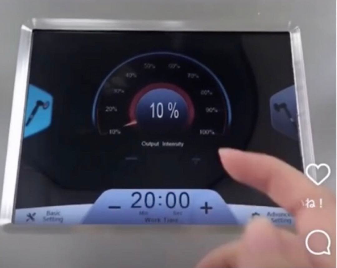 インディバと同じ技術高周波マシン