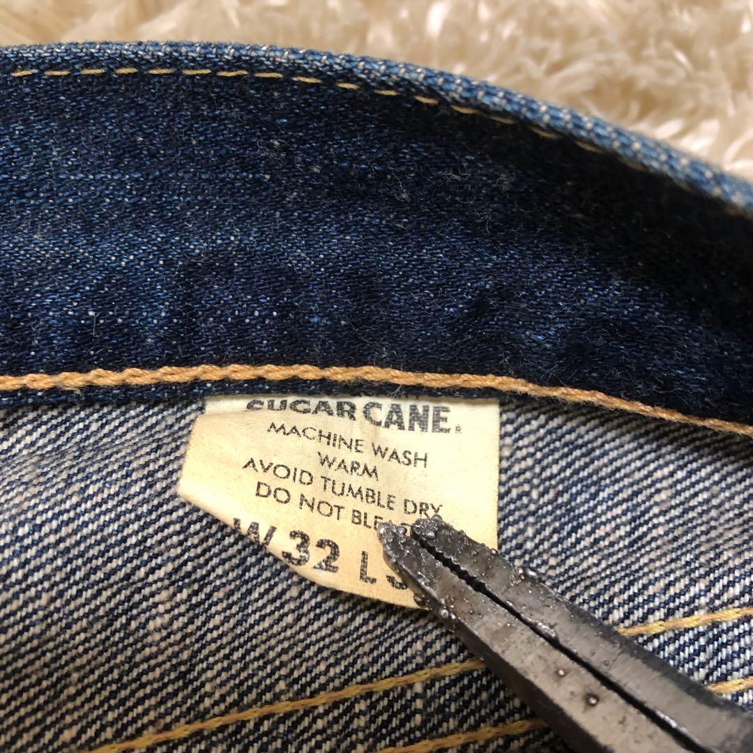 【デッドストック】SUGARCANE シュガーケーン　lot321 フレアデニム