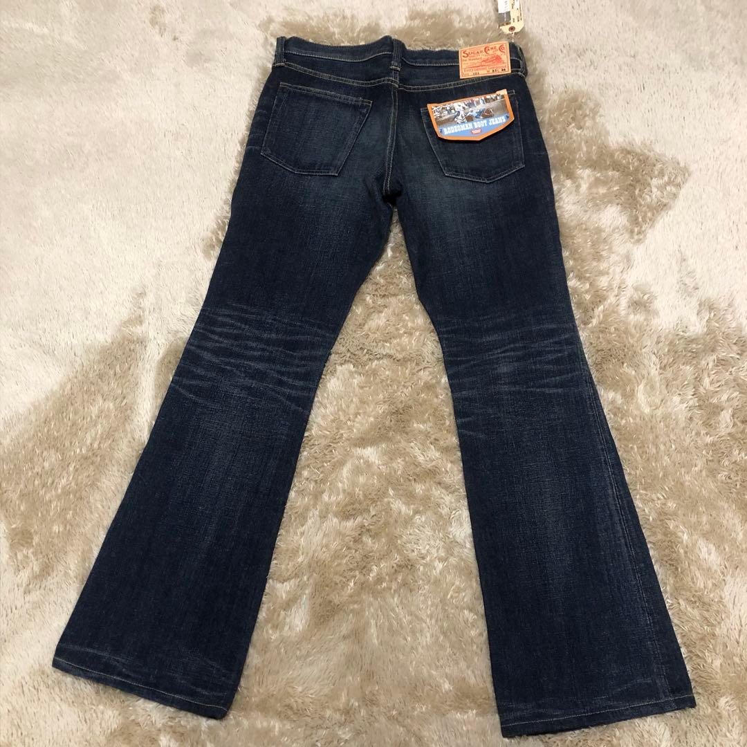 【デッドストック】SUGARCANE シュガーケーン　lot321 フレアデニム
