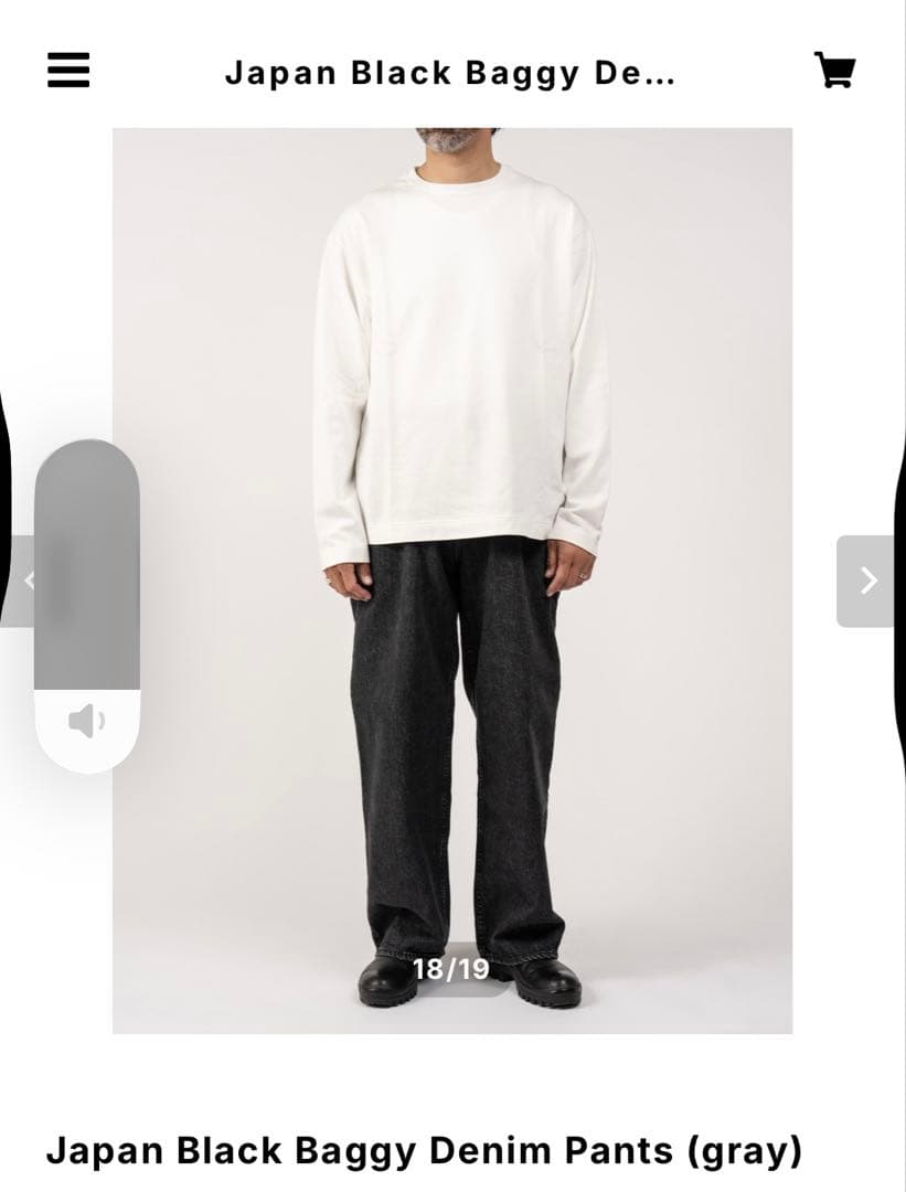 パンツ OVY Japan Black Baggy Denim Pants (gray)