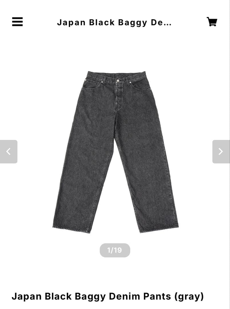 パンツ OVY Japan Black Baggy Denim Pants (gray)