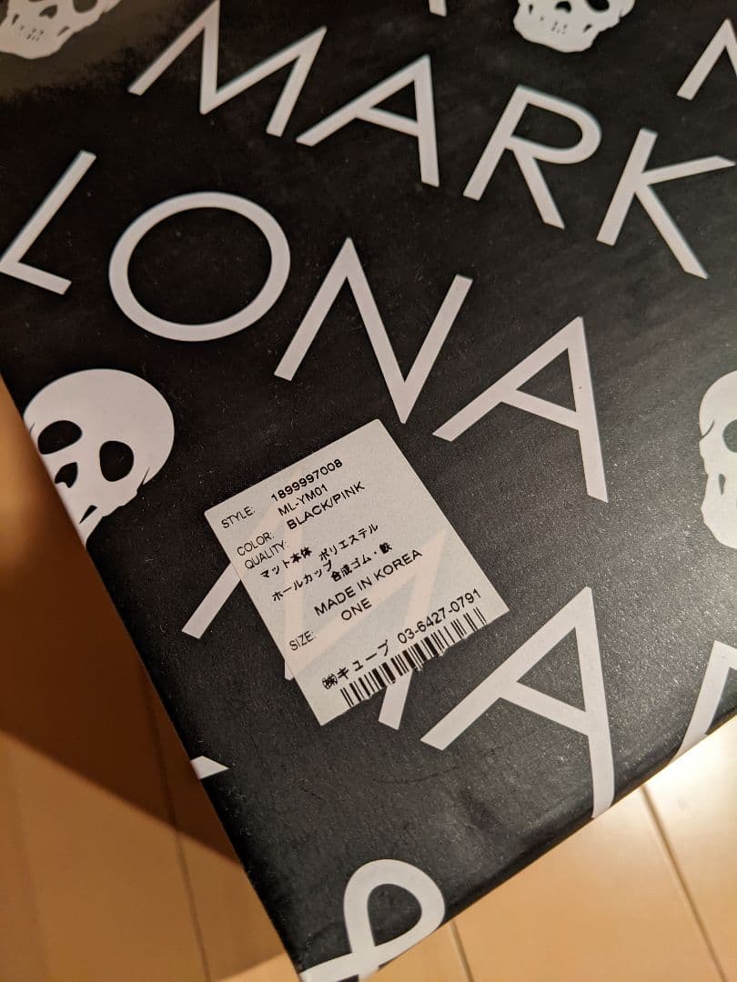 新品 MARK＆LONA Golf Putting Mats