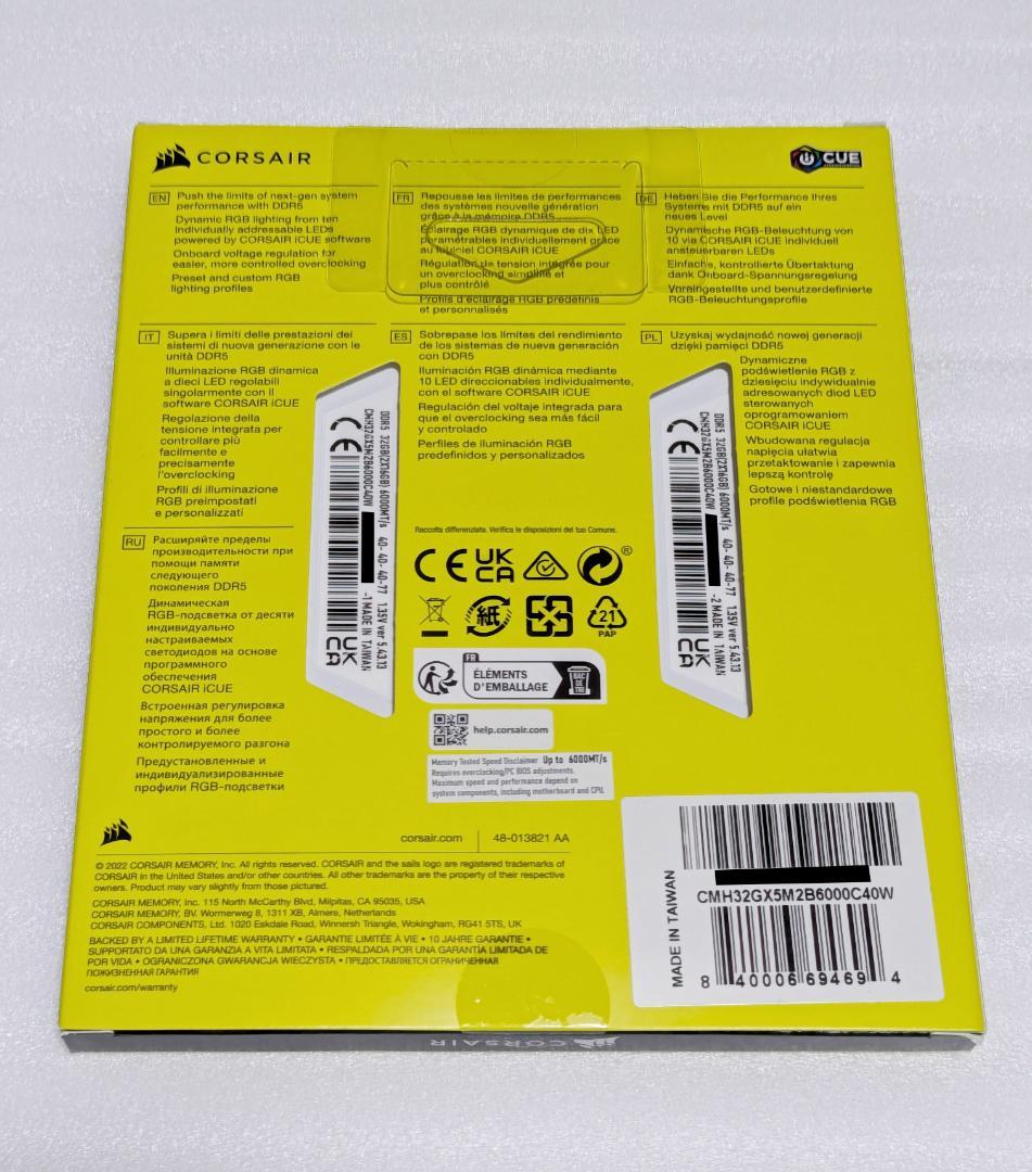 CORSAIR DDR5 PC用メモリ RGB 6000MHz 32GB
