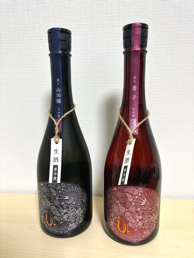 産土　香子　二農譲　セット