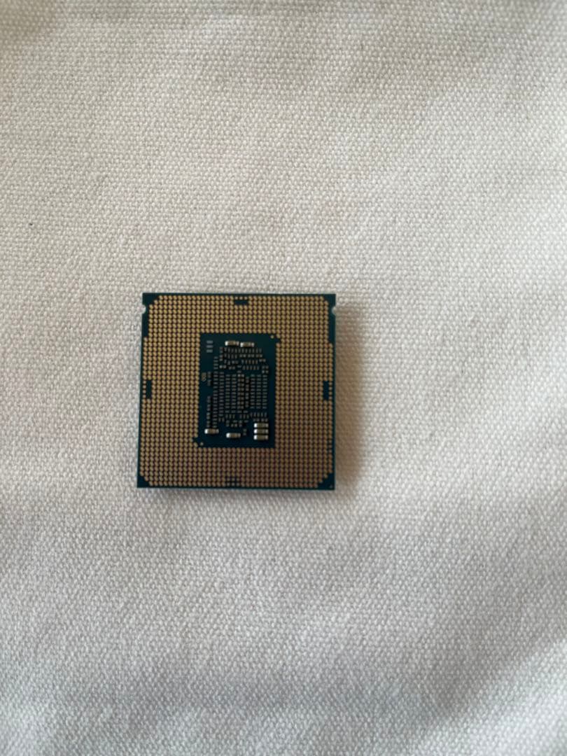 CPU intel confidential