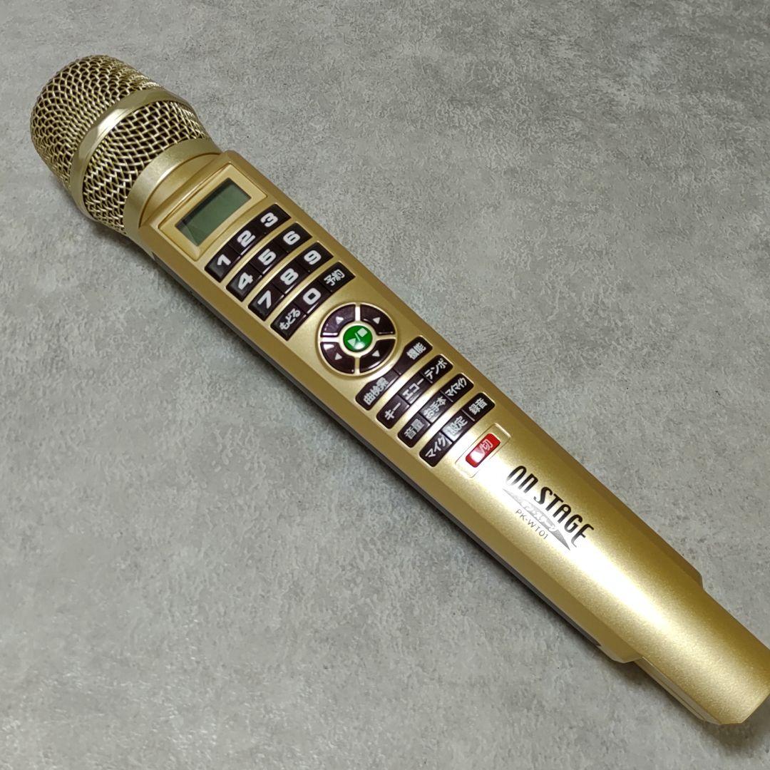パーソナルカラオケ オン・ステージ PK-WT01 ON STAGE 1250曲