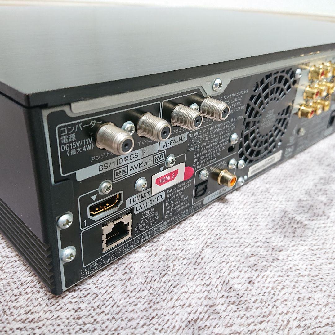 超美品　ソニー　ブルーレイレコーダー　BDZ EX200　清掃・メンテナンス済み