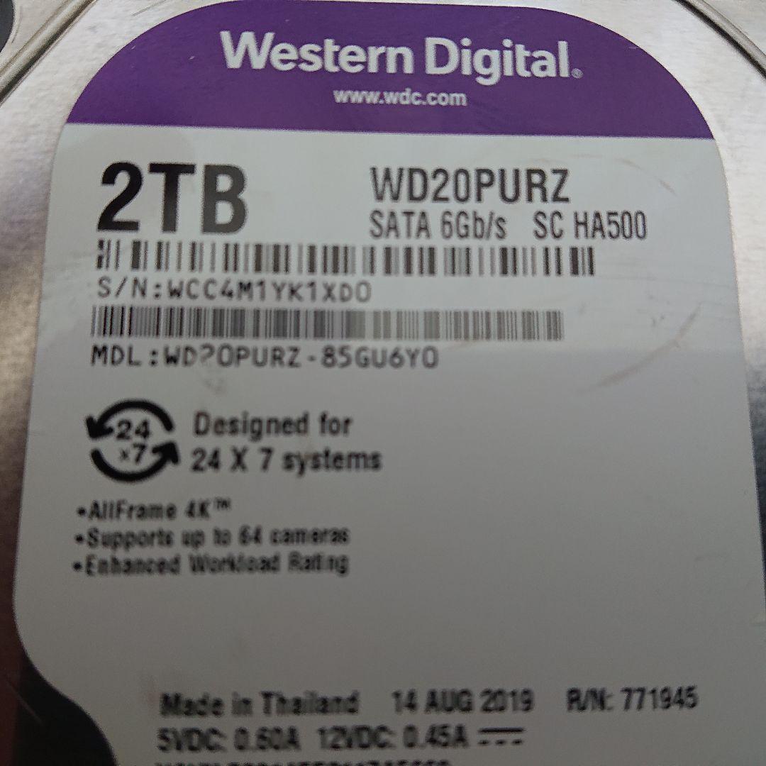 超美品　ソニー　ブルーレイレコーダー　BDZ EX200　清掃・メンテナンス済み