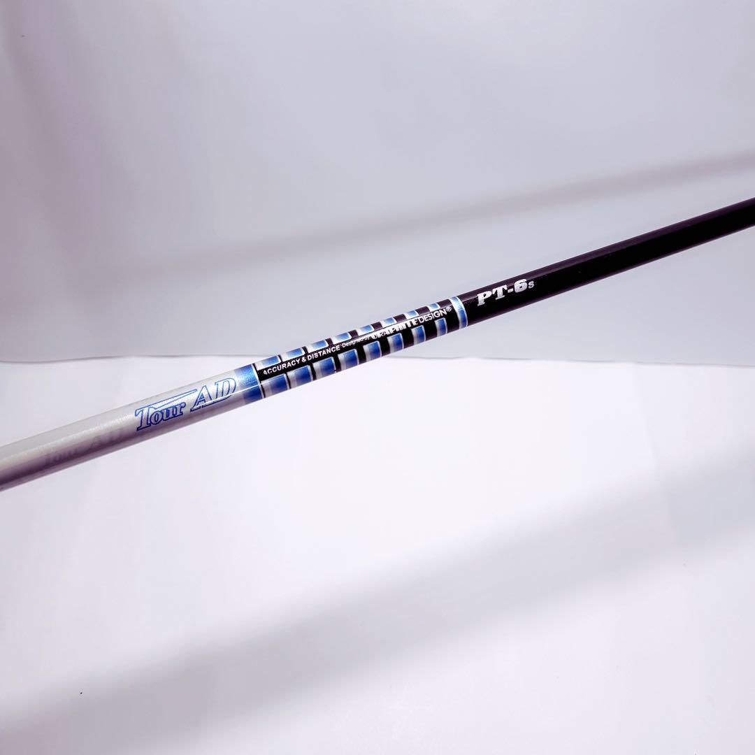 タイトリストスリーブ　ドライバー用　PT-6Sニューカラー TOUR AD