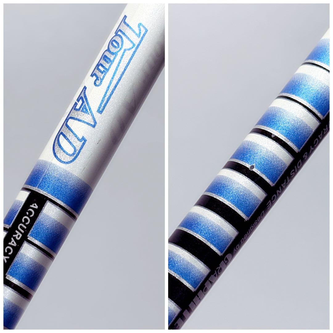 タイトリストスリーブ　ドライバー用　PT-6Sニューカラー TOUR AD