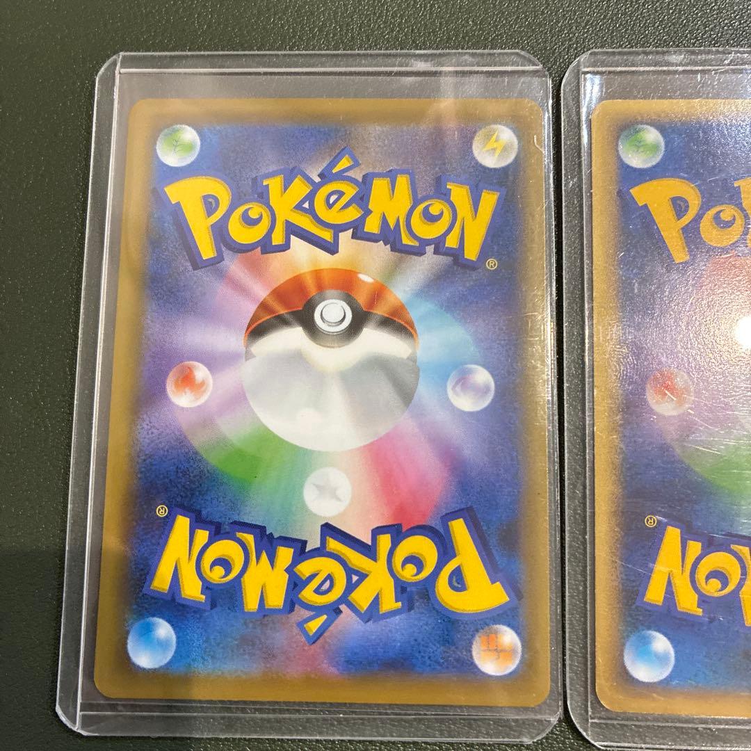 プロモ　ラティオス ラティアス　045/L-P 046/L-P 　ポケモン