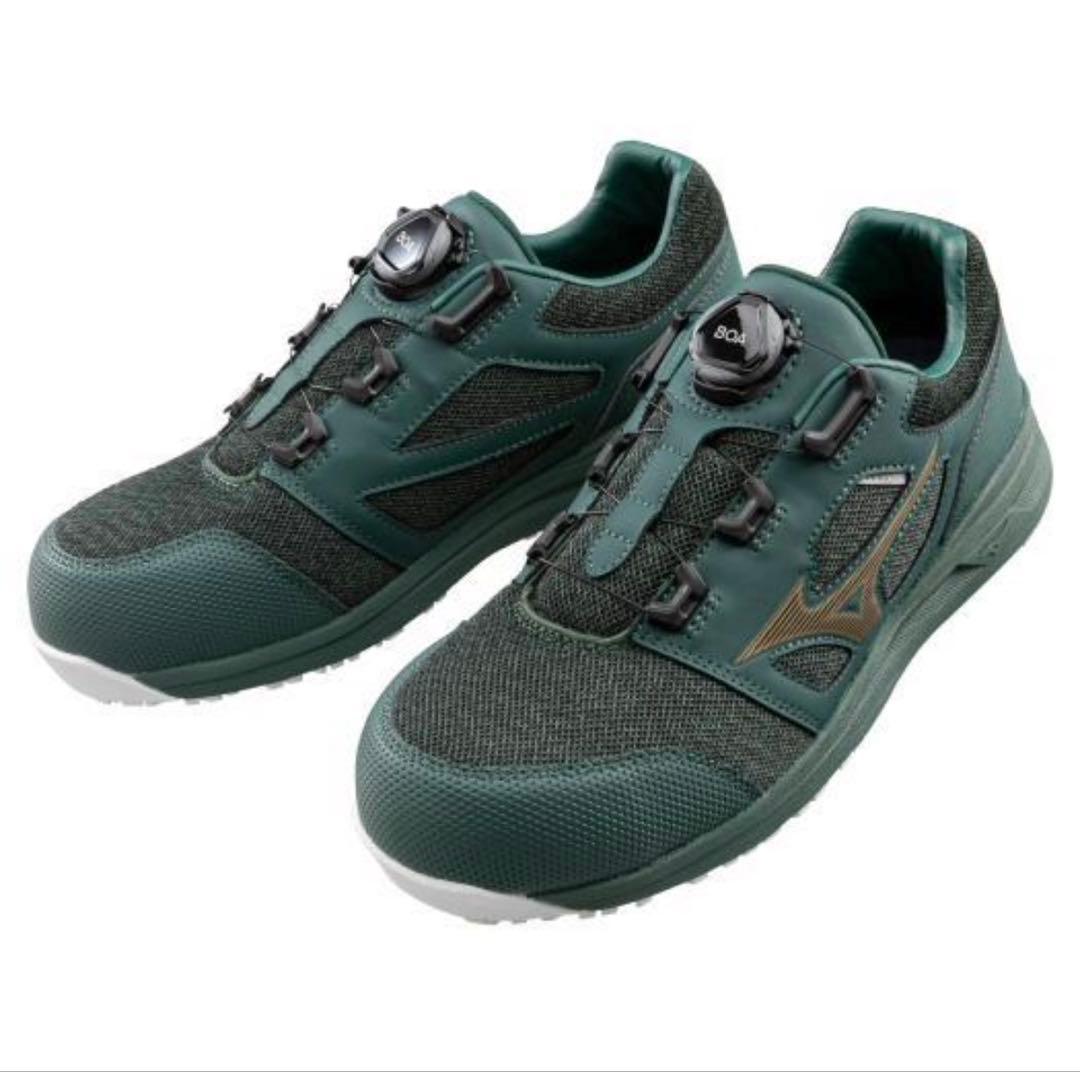 ミズノ◎オールマイティLS II 52L BOA新品◎グリーン×ゴールド