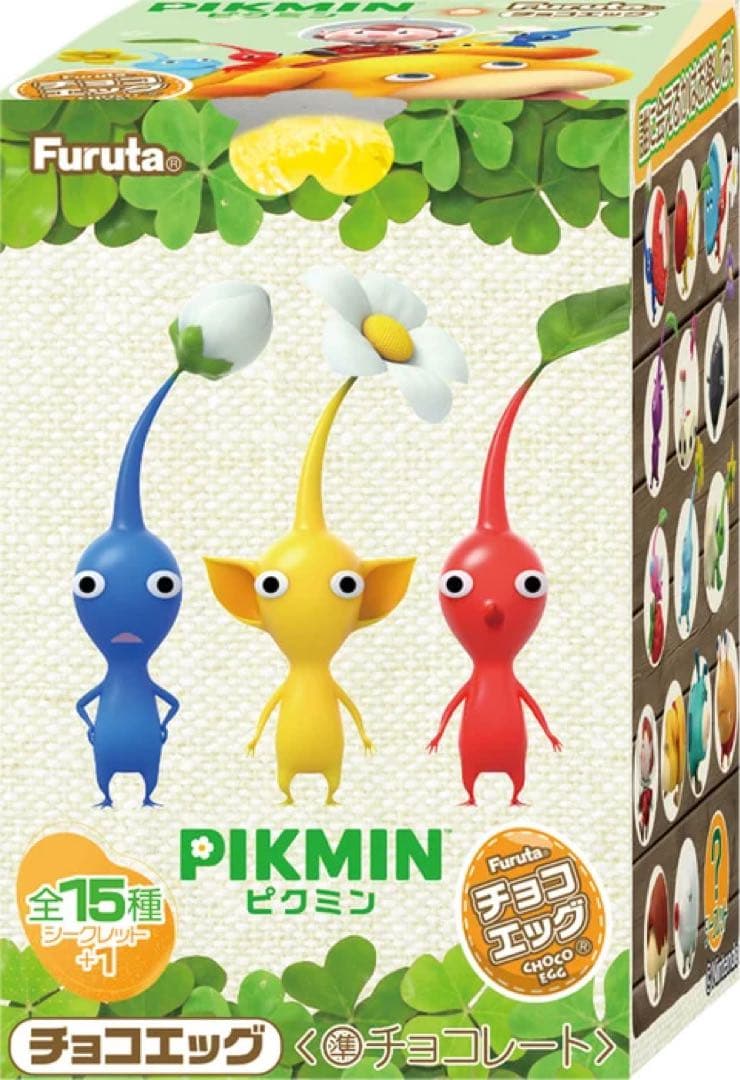 チョコエッグ(ピクミン)1ケース