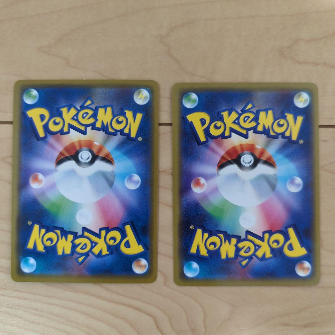 ポケカまとめ売り　ポケモンカード　gx　レシラム&ゼクロム　ミュウツー&ミュウ