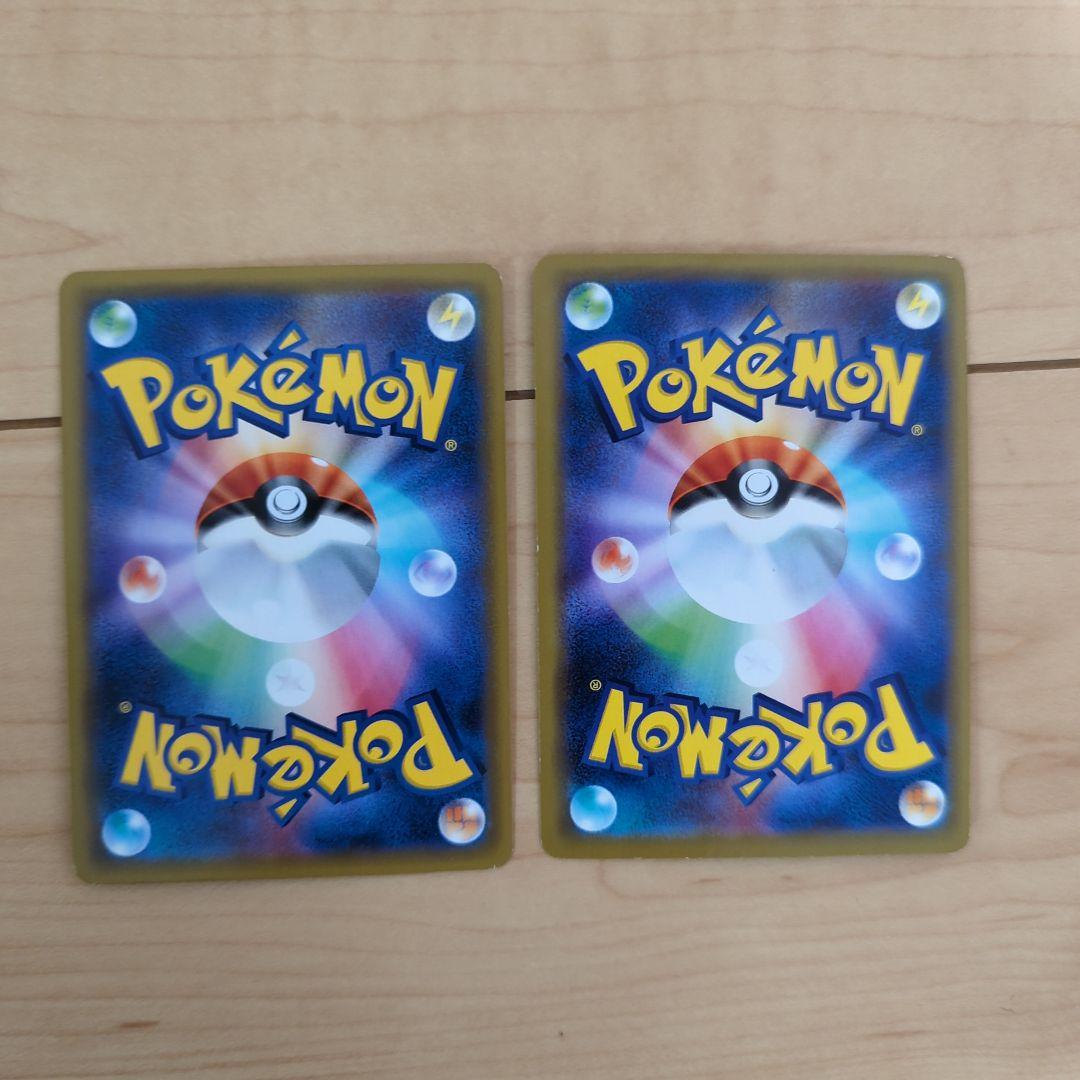 ポケカまとめ売り　ポケモンカード　gx　レシラム&ゼクロム　ミュウツー&ミュウ