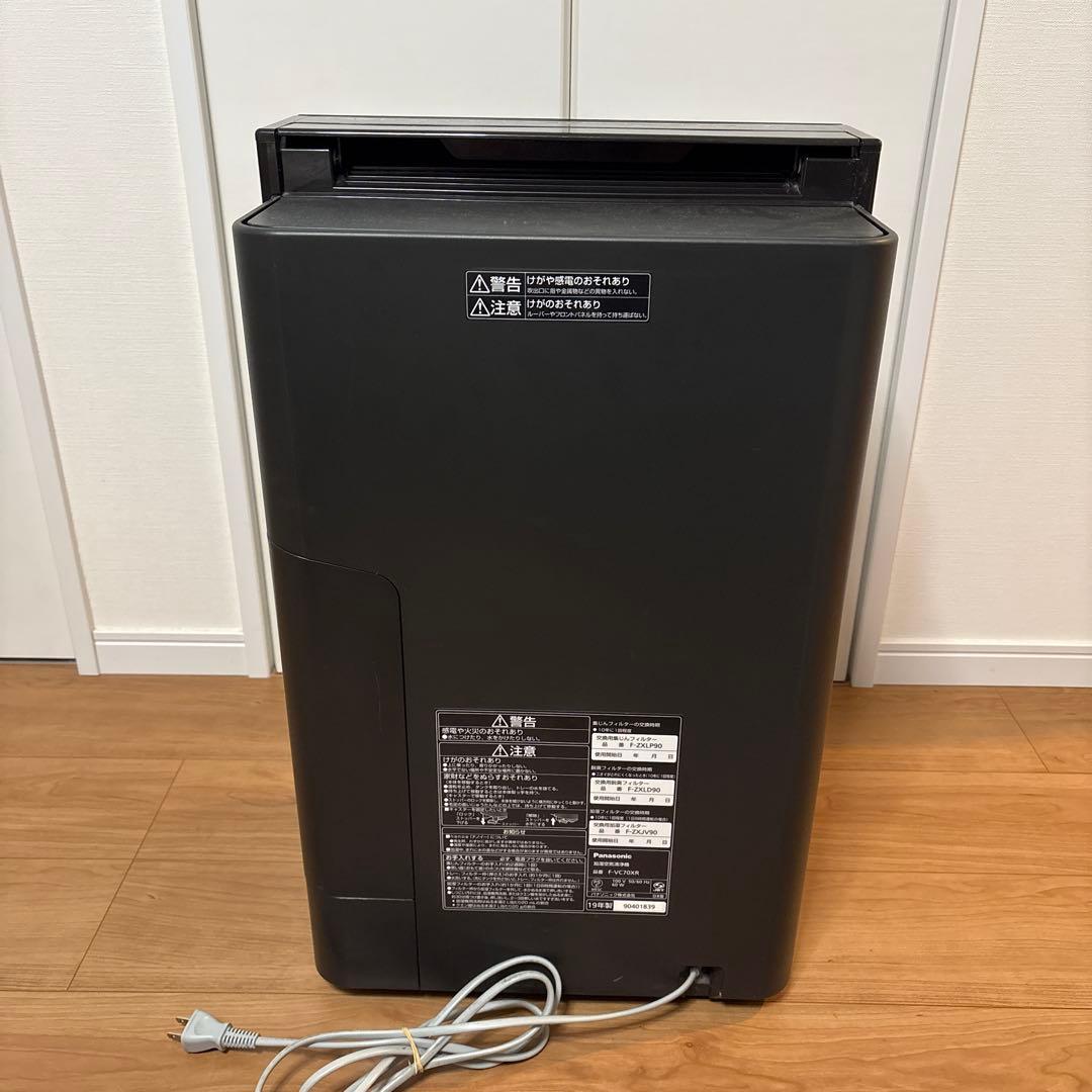 Panasonic F-VC70XR 空気清浄機