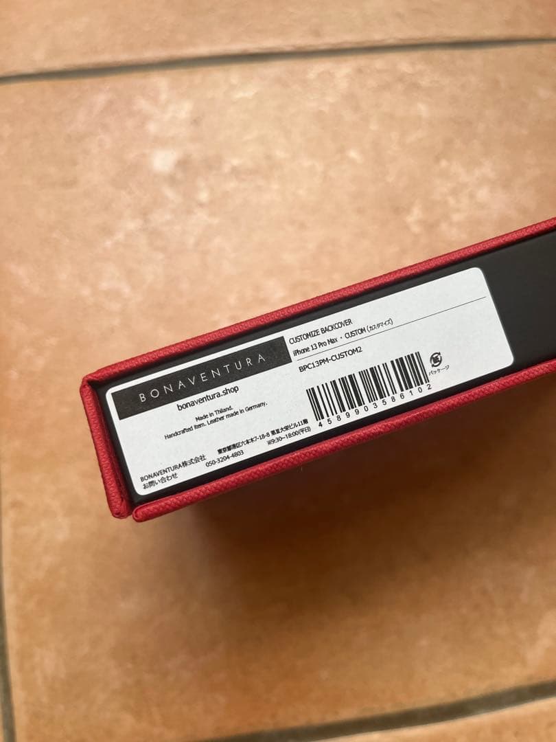 ボナベンチュラ iPhone用レザーケース グレージュ×ピンク ポケット付き