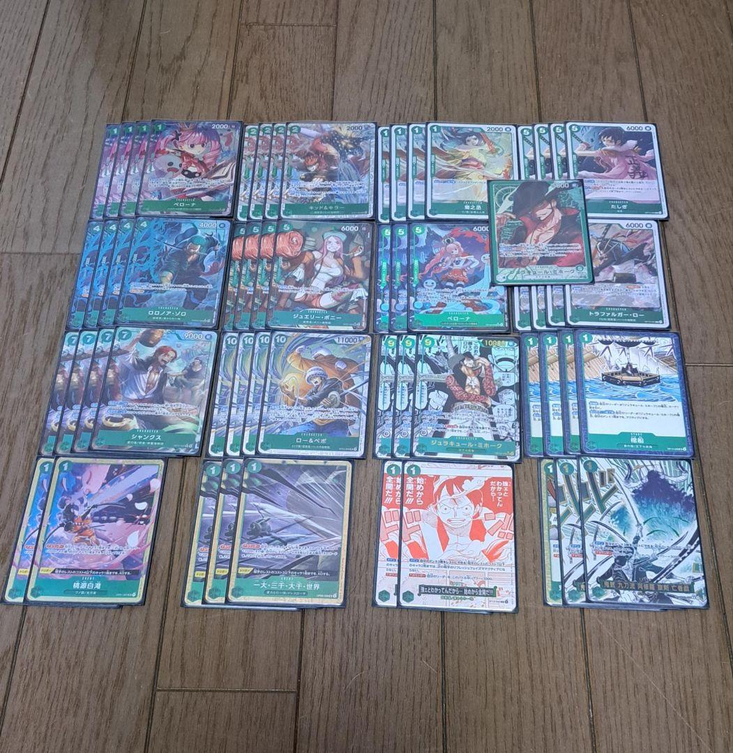 緑ミホークデッキ　パラレル　最終値下げ 亡者パラレル抜き通常イラスト3枚