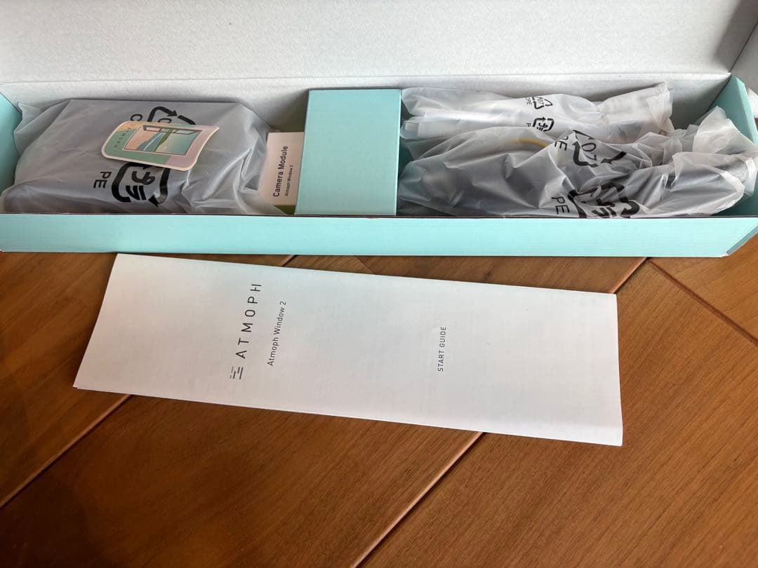 Atmoph Window 2 アトモフウィンドウ2