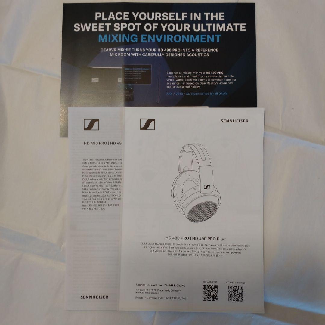 ヘッドホン HD 490 PRO