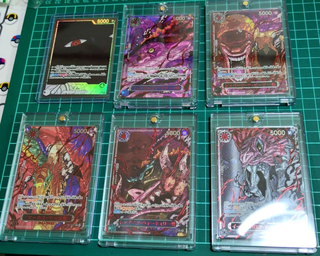 OP13 ゴッドパック 五老星 イム 赤箔 パラレル 6枚セット