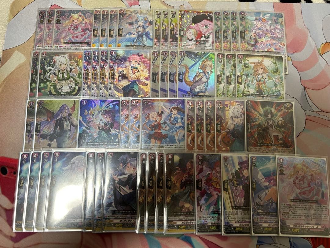 【スリーブ付き】ヴァンガード リシアフェールデッキ