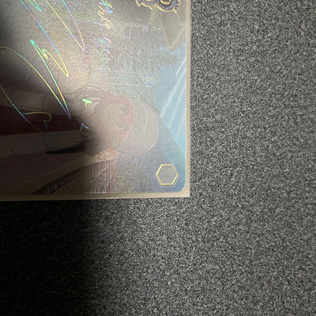 プチソロキャン なでしこ sec+