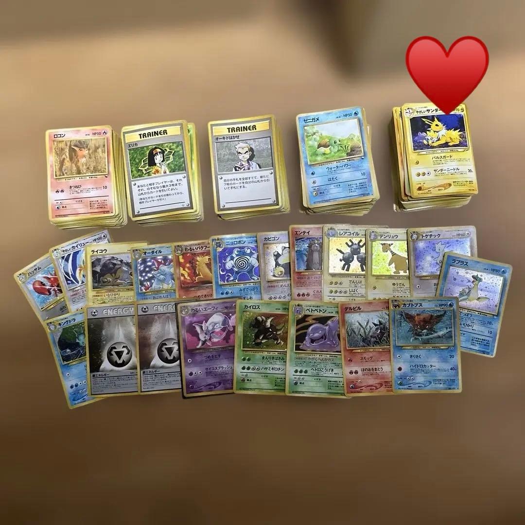 レア！貴重！大量！ポケモンカード セット 初期シリーズ
